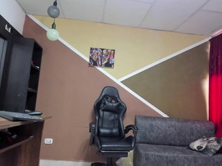 Chat de vídeo erótico LisaGray