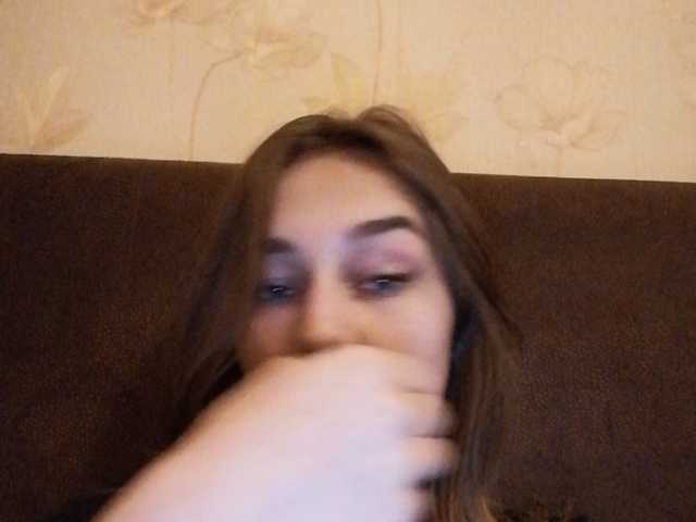 Capturas de tela de transmissão LisaIris