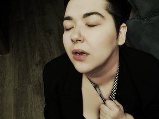 Chat de vídeo erótico LisaKory