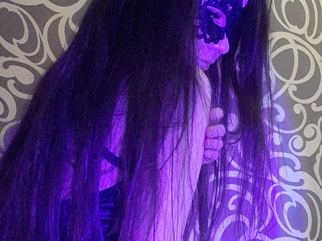 Foto do perfil DayaniX