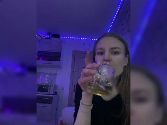 Capturas de tela de transmissão LISAlove99