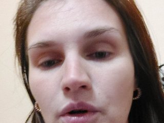 Chat de vídeo erótico LisaLovHoney