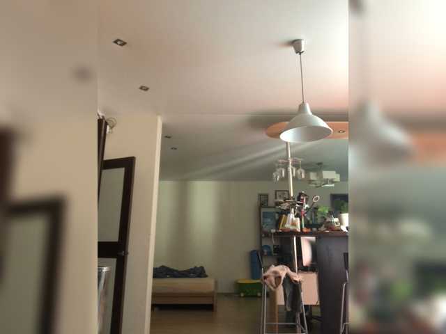 Capturas de tela de transmissão LisaRed