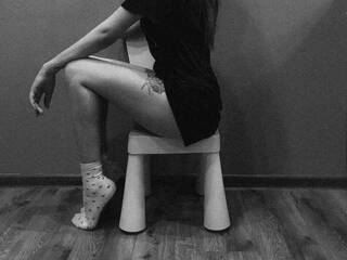 Chat de vídeo erótico LisaSimpsy