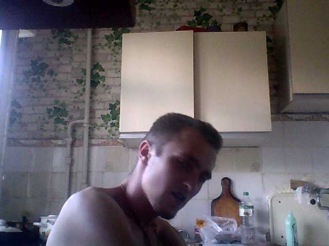 Capturas de tela de transmissão LisaXRus