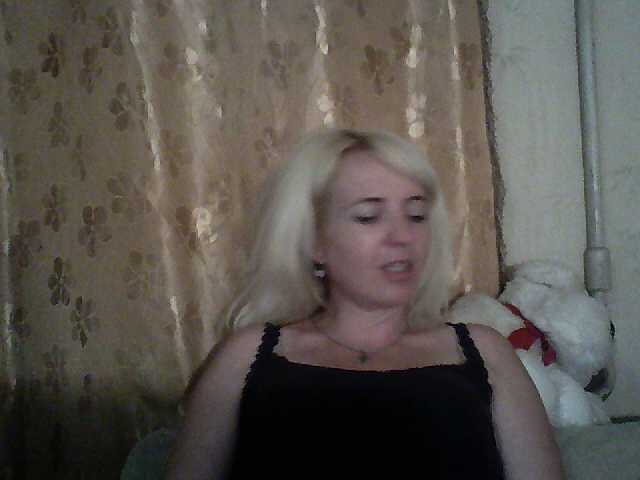 Capturas de tela de transmissão LisaXRus