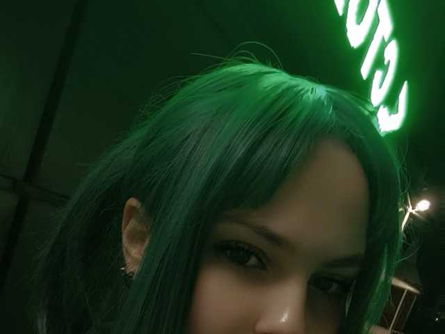 Foto do perfil Lisen0chek1