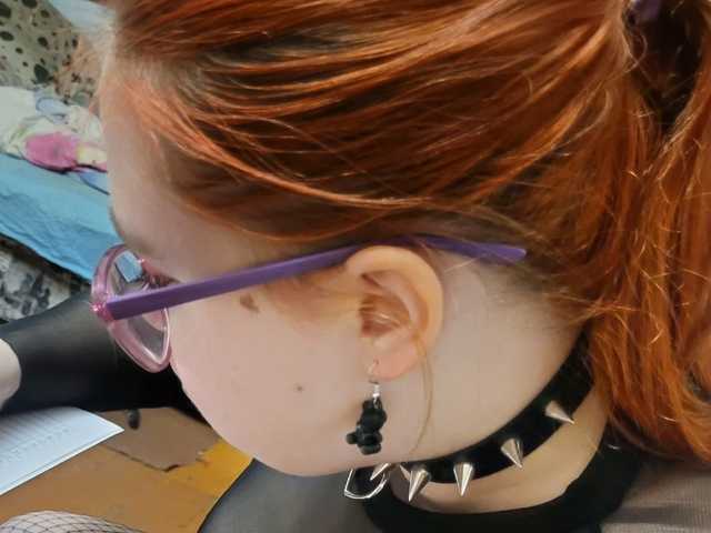 Foto do perfil Lisenared6969