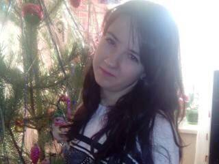 Chat de vídeo erótico lisenok26