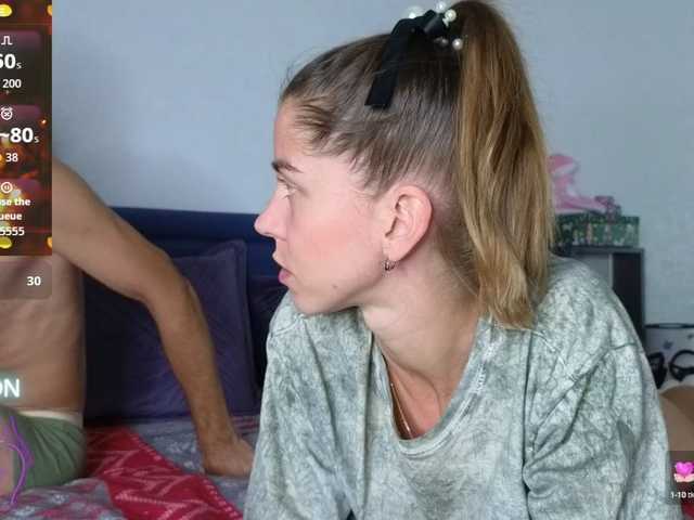 Capturas de tela de transmissão Couple_Twix