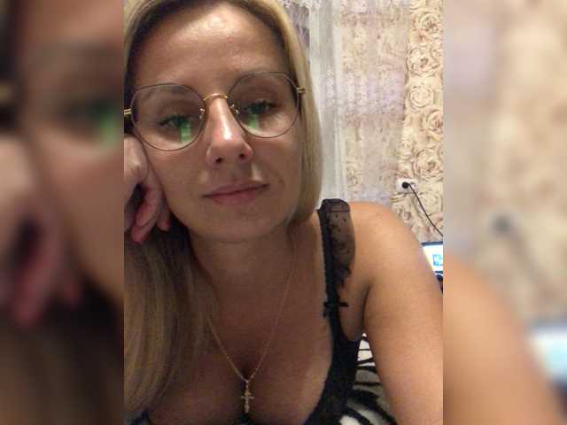 Capturas de tela de transmissão Lera_78