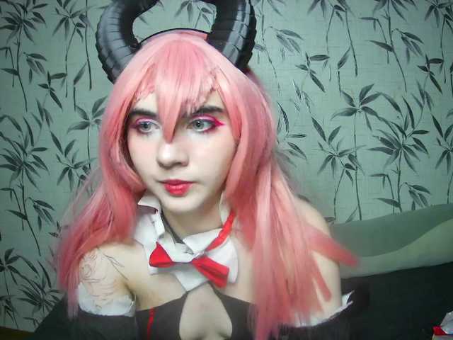 Capturas de tela de transmissão LisichkaFox
