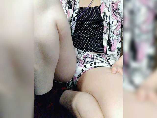 Capturas de tela de transmissão Lisonya