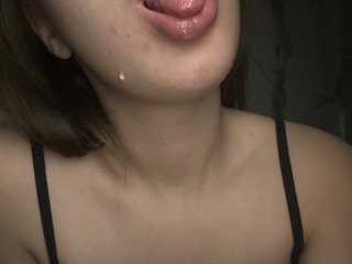 Chat de vídeo erótico lissaalissa99