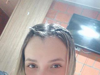 Chat de vídeo erótico Lissabrownx