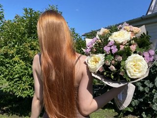 Chat de vídeo erótico Lissay