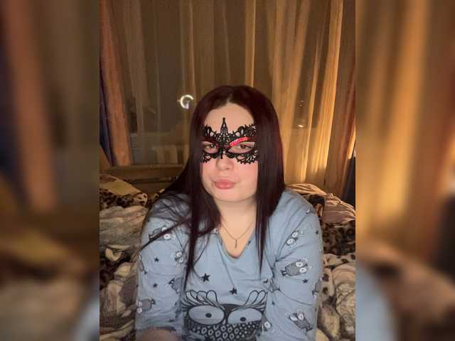 Capturas de tela de transmissão Lisweety