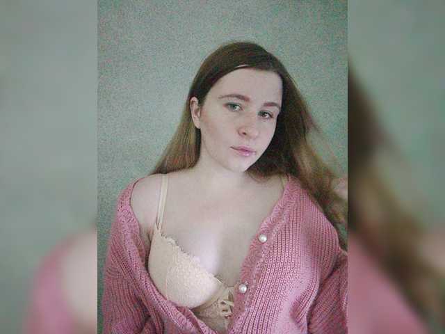 Capturas de tela de transmissão Emily_Green