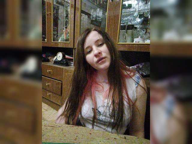 Capturas de tela de transmissão Emily_Green