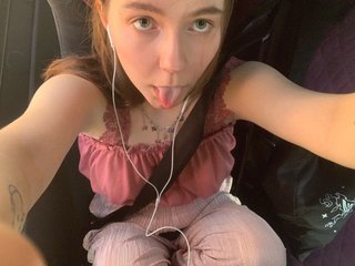 Chat de vídeo erótico LittleLisse