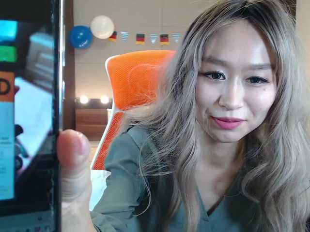 Capturas de tela de transmissão LiuSeon