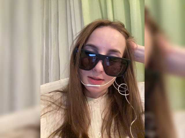 Capturas de tela de transmissão LiaNa20