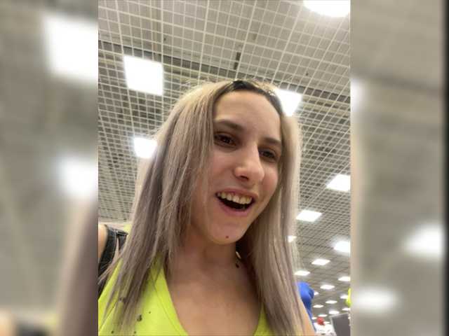 Capturas de tela de transmissão Liza-551