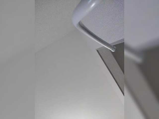 Capturas de tela de transmissão Lizabn