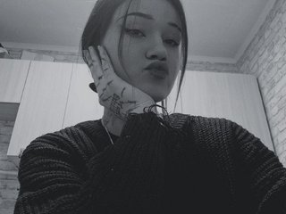Chat de vídeo erótico Lizafox12