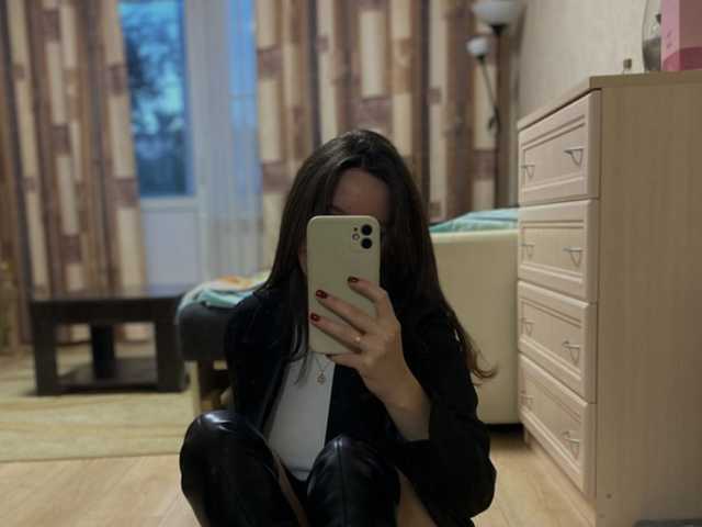 Foto do perfil LizaMi