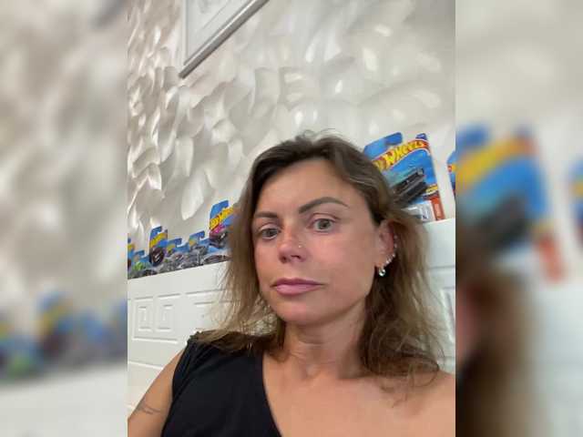 Capturas de tela de transmissão Liziantus
