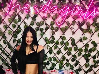 Chat de vídeo erótico lizzsweet