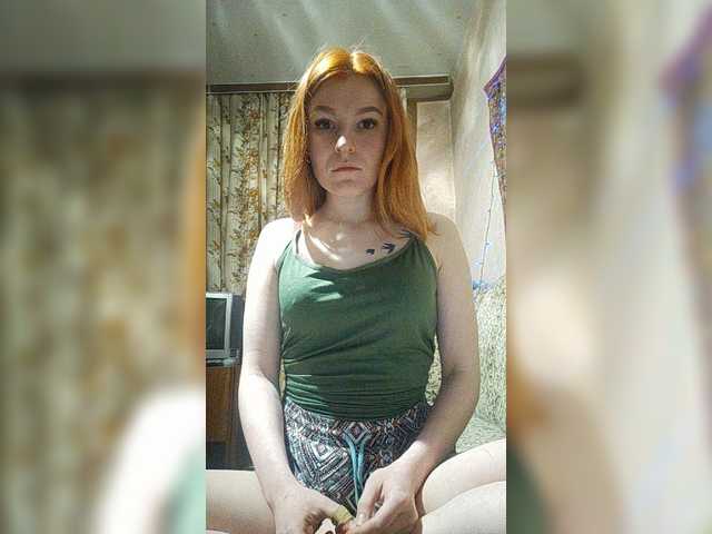 Capturas de tela de transmissão LizzyLess