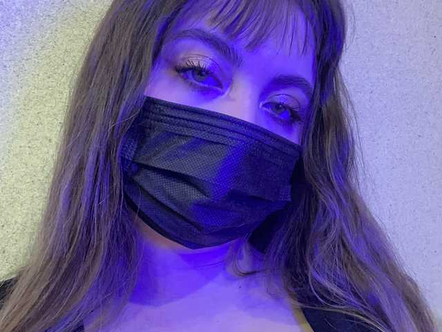 Foto do perfil lizzyMeoww