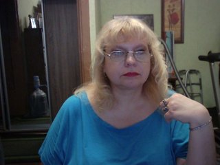 Chat de vídeo erótico LOLA88888