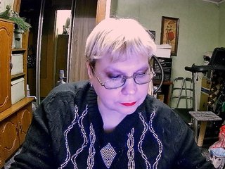 Chat de vídeo erótico LOLA88888