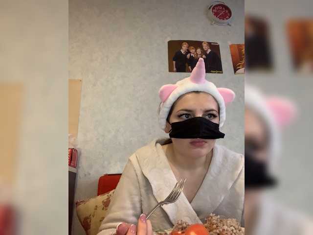 Capturas de tela de transmissão loli-bo77