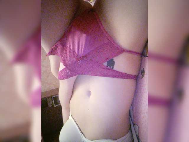 Capturas de tela de transmissão Loli333666