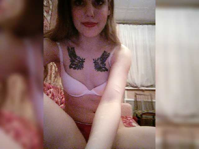 Capturas de tela de transmissão Loli333666