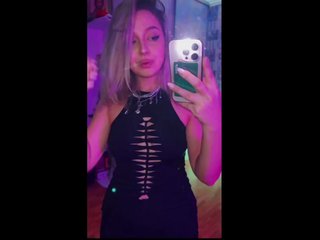 Chat de vídeo erótico lolijopa