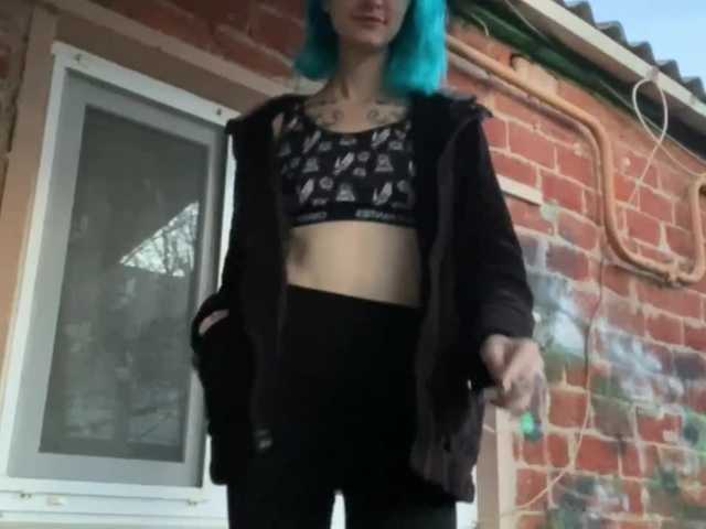 Capturas de tela de transmissão LolyEvans