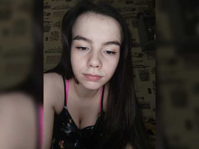 Capturas de tela de transmissão Lona-S