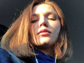 Chat de vídeo erótico loneElectron