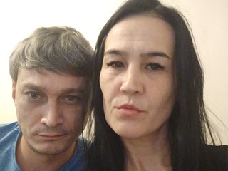 Chat de vídeo erótico Loreal