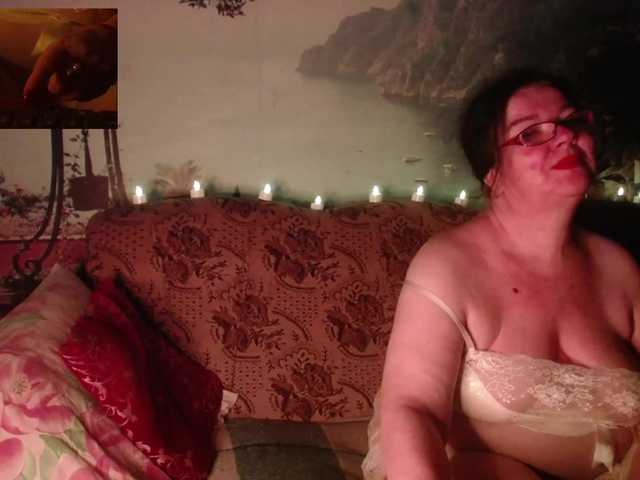 Capturas de tela de transmissão Lori20