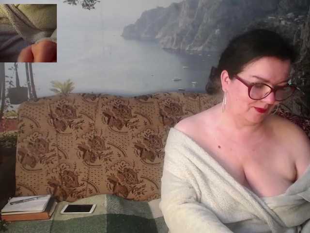 Capturas de tela de transmissão Lori20