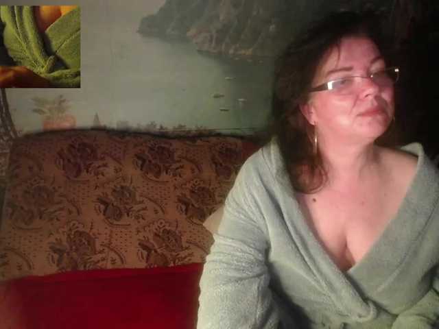 Capturas de tela de transmissão Lori20