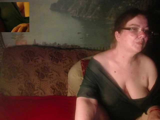 Capturas de tela de transmissão Lori20