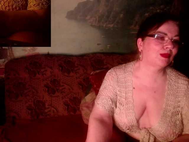 Capturas de tela de transmissão Lori20