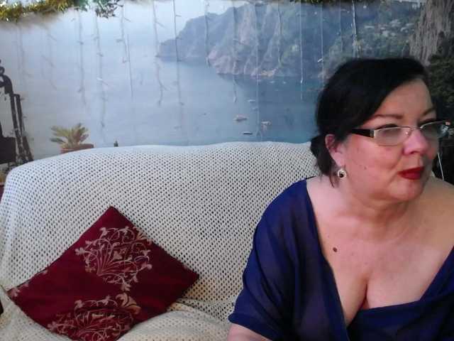 Capturas de tela de transmissão Lori20